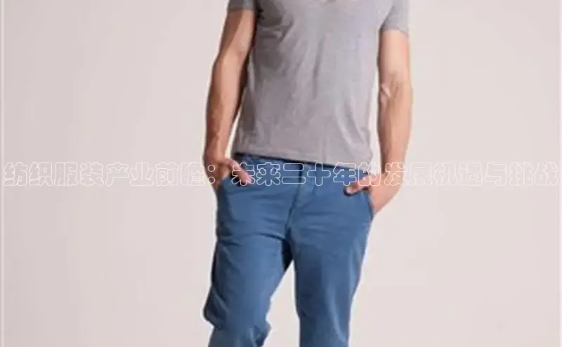 2121非凡体育app下载