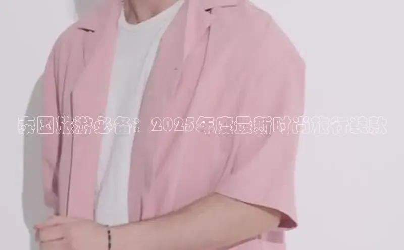 非凡娱乐