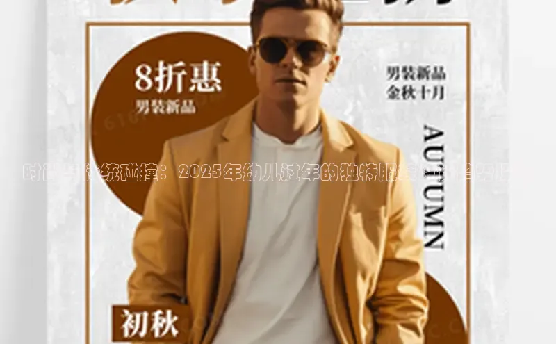 2121非凡app官方下载