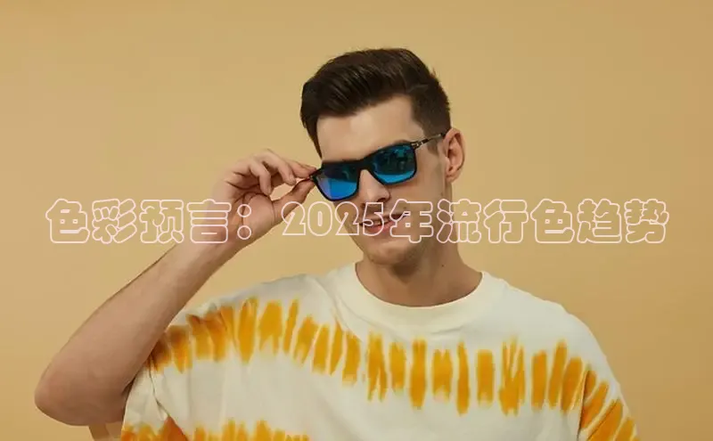 2121非凡足球网页版