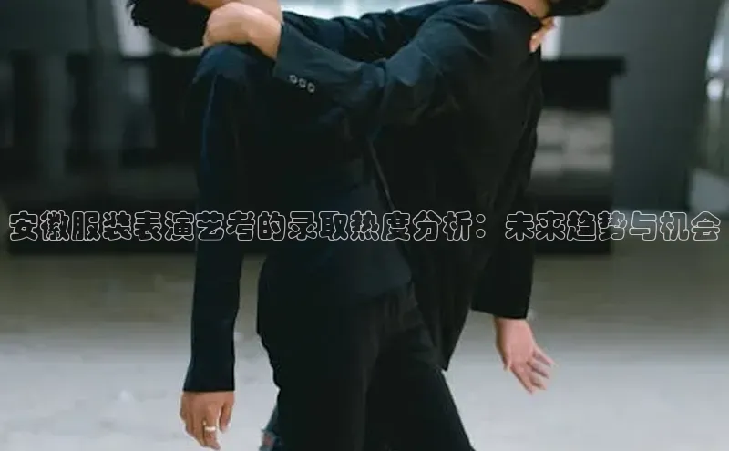 2121非凡app官方下载