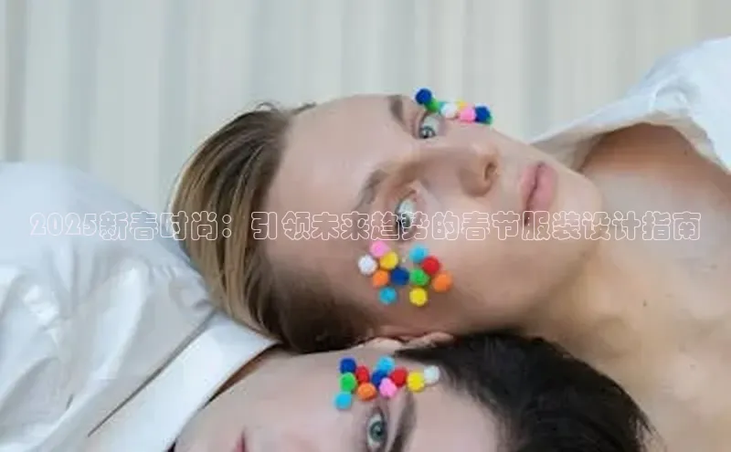 2121非凡体育.com
